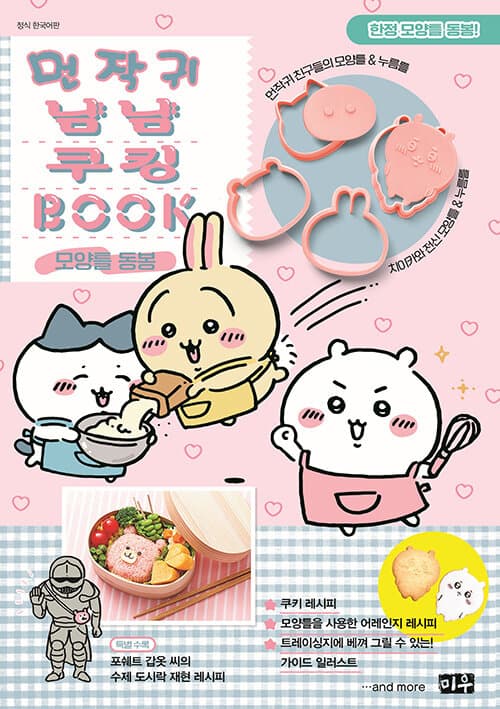 메인이미지