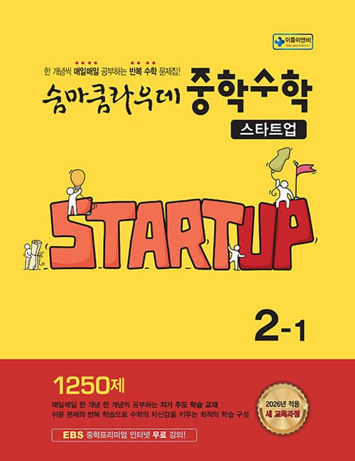 메인이미지