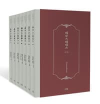 new book