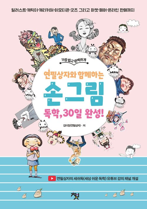 메인이미지