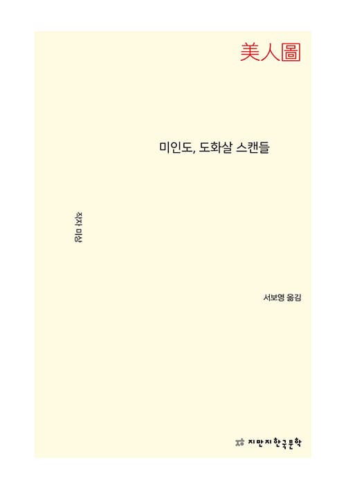 메인이미지