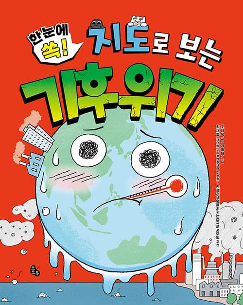 메인이미지