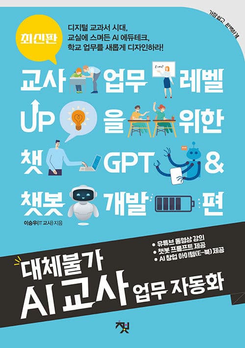 메인이미지
