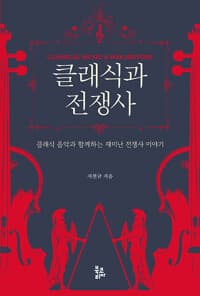 new book
