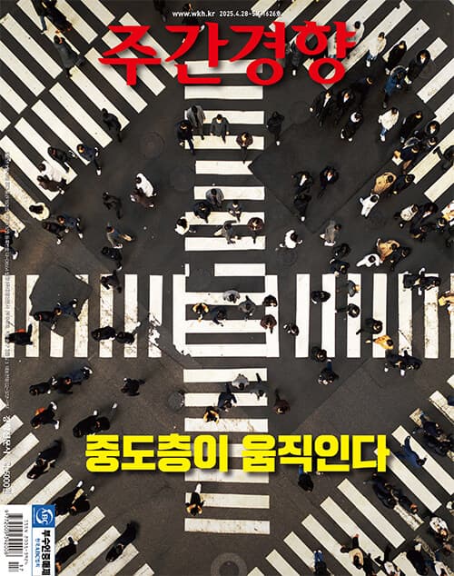 메인이미지