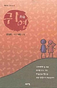 메인이미지