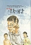 메인이미지