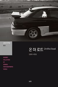 new book