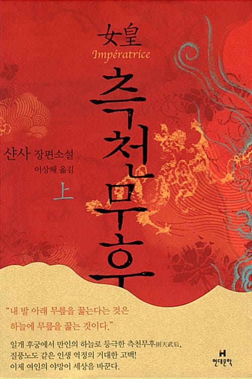 메인이미지