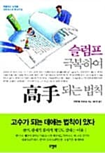 메인이미지