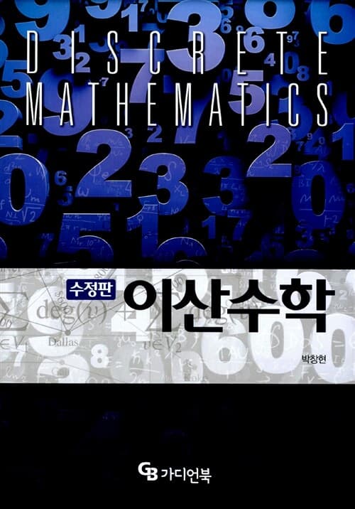 메인이미지