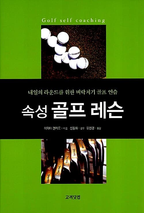 메인이미지