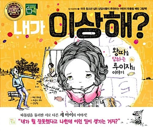 메인이미지