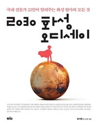 new book