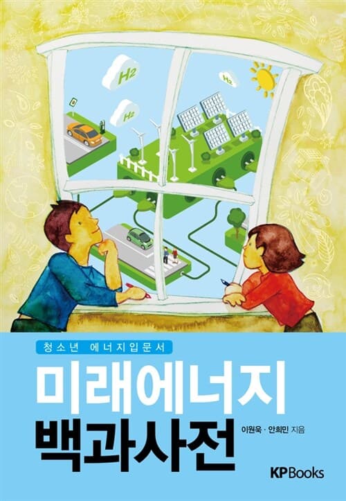 메인이미지