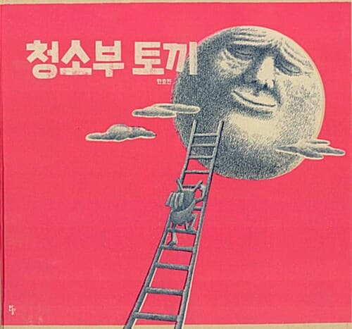 메인이미지