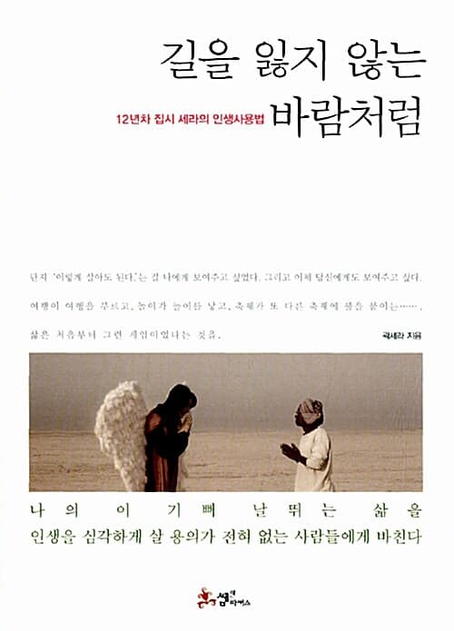 메인이미지