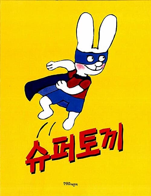 메인이미지