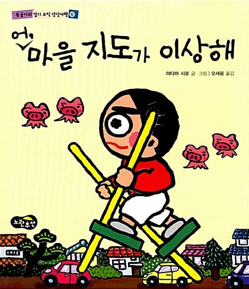 메인이미지