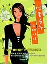 메인이미지