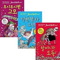 new book