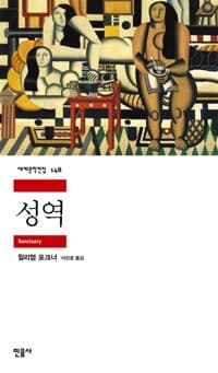 new book